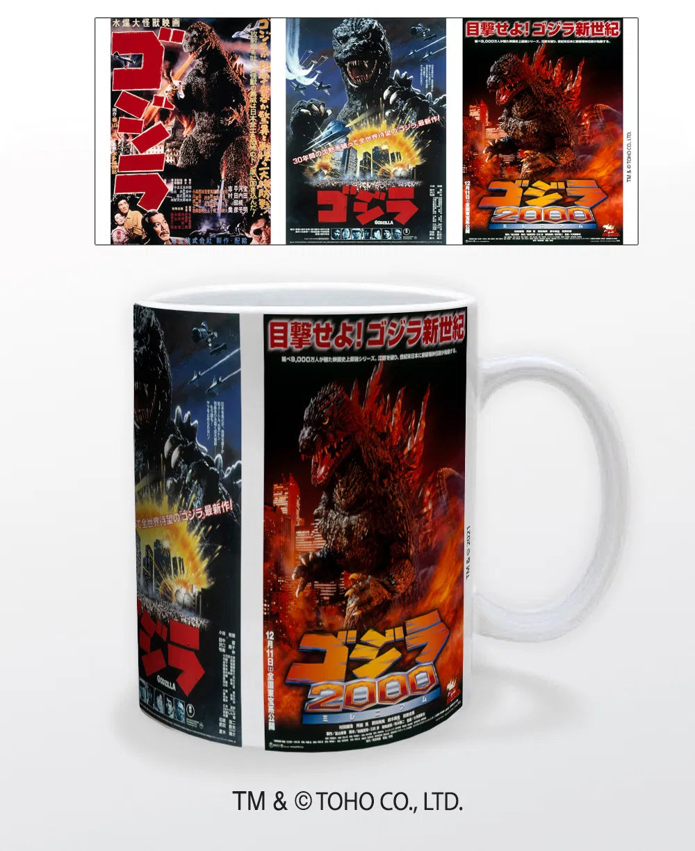 Godzilla- Movies Collage Coffee Mug