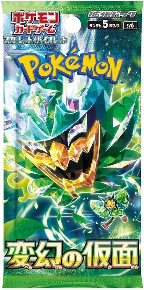 Pokemon Japanese Transformation Mask Booster Pack