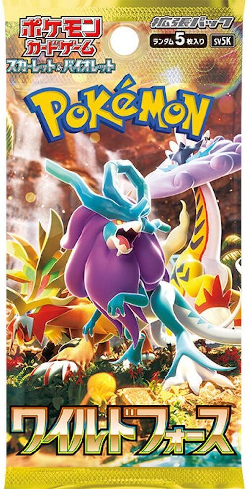 Pokemon Japanese Wild Force Booster Pack