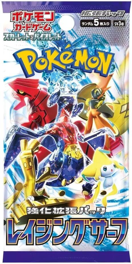 Pokemon Japanese Raging Surf Booster Pack