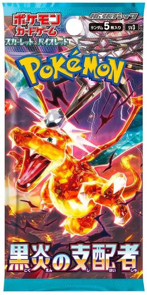 Pokemon Japanese Ruler of the Black Flame Booster Pack