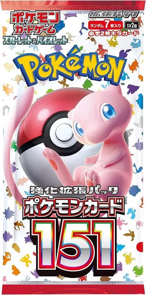 Pokemon Card 151 Booster Pack Japanese