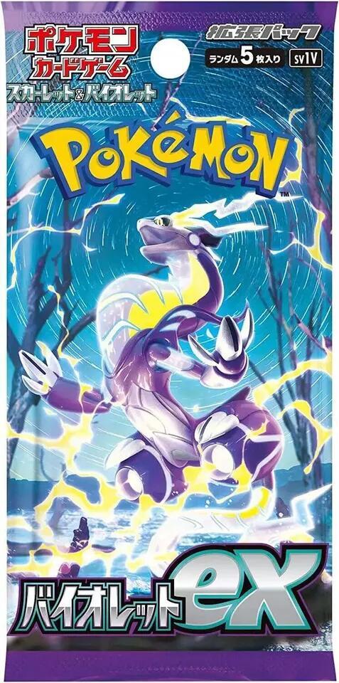 Pokemon Japanese Violet ex Booster Pack