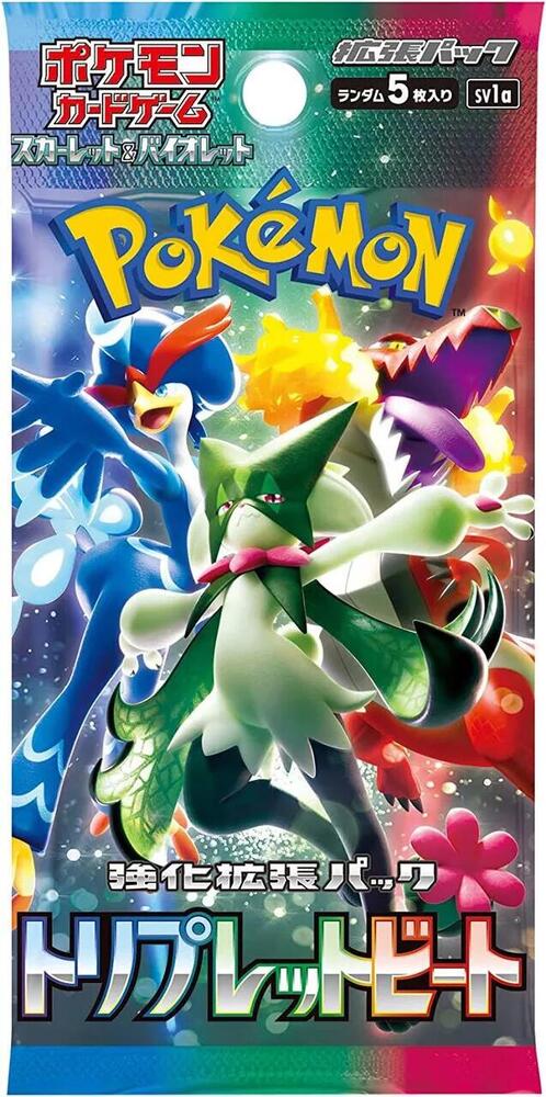 Pokémon Triple Beat Booster Pack - SV1a: Triplet Beat (SV1a) Japanese