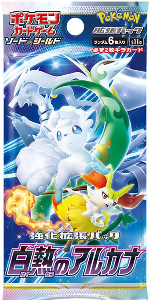 Pokemon Japanese Incandescent Arcana Booster Pack