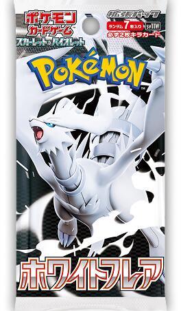 Pokémon White Flare Booster Pack - SV11W: White Flare (SV11W) Japanese
