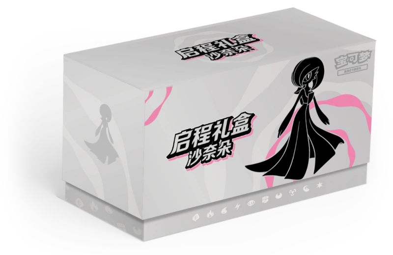 Gardevoir - Pokemon Scarlet & Violet Departure Gift Box - Simplified Chinese