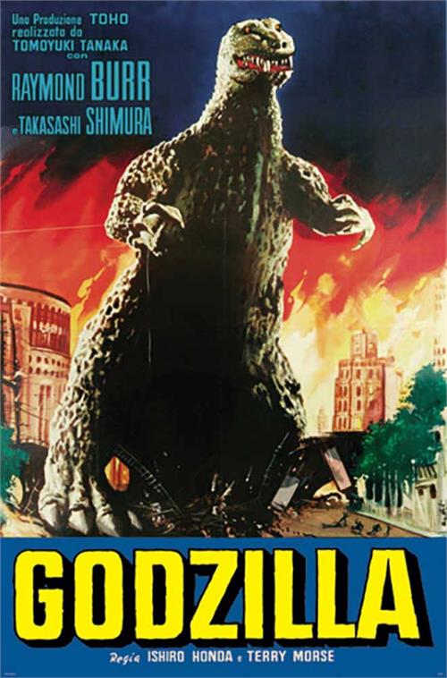 Godzilla Fire Movie Poster