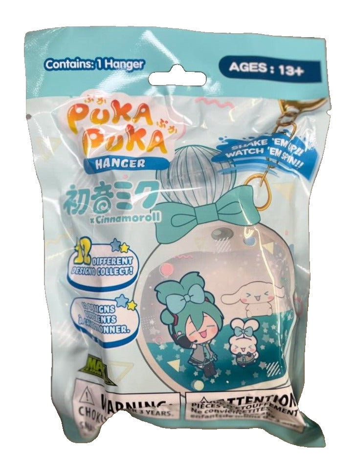 Cinnamonroll X Miku Tsunameez Puka Puka Hanger Keychain Blind Bag